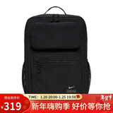 耐克NIKE中性双肩包背包UTILITY SPEED 运动包书包 CK2668-010黑中