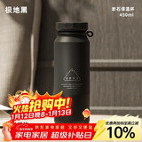 OPUS保温杯男女士高颜值咖啡杯学生便携外出水杯大容量送礼杯子新款