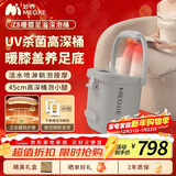 妙界Z8泡脚桶过小腿高深桶躺泡电动按摩足浴盆远红外暖膝全自动恒温加热洗脚桶UV杀菌洗脚盆送长辈 灰