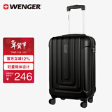 威戈行李箱20英寸拉杆箱登机箱万向轮商务旅行箱密码箱黑色