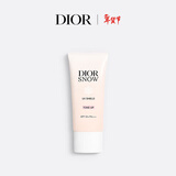 迪奥Dior迪奥雪晶灵亮肤防晒乳30ml防晒霜SPF50+++生日礼物新年礼物