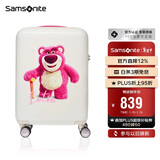 新秀丽（Samsonite）行李箱20英寸拉杆箱迪士尼草莓熊旅行箱包NX8白色登机密码箱