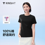 拇指白小T一代纯棉短袖T恤男女26春夏新品休闲小白丅百搭 墨黑女款 L
