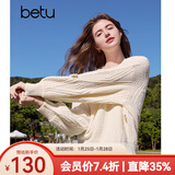 百图betu女装2025春季新款毛衣圆领宽松立体花朵装饰毛衣女2501T05 浅杏色 M