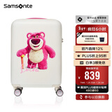 新秀丽（Samsonite）行李箱20英寸拉杆箱迪士尼草莓熊旅行箱包NX8白色登机密码箱