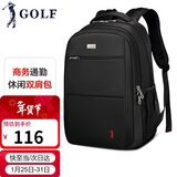 高尔夫（GOLF）商务休闲双肩包男士15.6英寸笔记本电脑包大容量背包男女学生书包