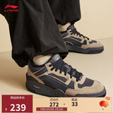 李宁月白2 MID加绒版丨板鞋男子冬季柔软舒适中帮经典休闲鞋AGCV331
