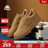 Kappa卡帕男鞋板鞋男春季新款厚底小白鞋子男百搭休闲鞋情侣跑步运动鞋 雄鹿棕 42