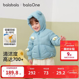 巴拉巴拉童装宝宝羽绒服三防男童冬装女童连帽外套萌趣2025新款面包服外套