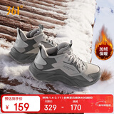 361°运动鞋男冬季保暖加绒棉鞋厚底休闲老爹跑步鞋子男672536715AF-7