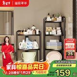 溢彩年华免安装卫生间置物架浴室角落收纳储物架子折叠货架多功能花架6778