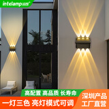 颖朗太阳能户外壁灯庭院景观装饰灯别墅阳台花园围墙室外防水洗墙灯