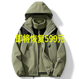 冲锋衣男女三合一可拆卸外套秋冬季户外防风防水登山服保暖夹克男 NK23658浅绿三合一（男女同款） M （建议115-130斤）