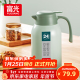 富光灵佳保温壶2.2L大容量304不锈钢保温瓶家用暖壶按压式热水