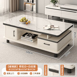 宜造（YIZAO）电视柜落地一体靠墙客厅轻奢高级感家用小户型伸缩茶几电视柜组合 【钢化玻璃茶几】白纹理120CM 自主安装