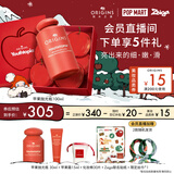 悦木之源（Origins）温和保湿抗皱去角质精华水苹果肌青春肌底液100ml生日礼物送女友