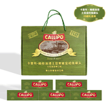 CALLIPO意大利橄榄油浸土豆深海黄鳍金枪鱼肉罐头开罐即食80g*15罐礼盒装
