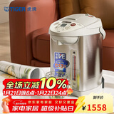 虎牌（TIGER）电热水瓶电水壶热水壶真空保温日本原装进口PVW-B30C 3L