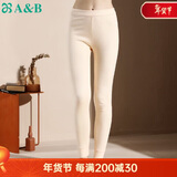 AB秋上新女单件秋裤保暖纯棉高腰打底裤 淡玉 XXXL