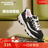 Skechers斯凯奇自营童鞋女孩熊猫鞋男童运动鞋复古老爹鞋校园跑鞋80587L