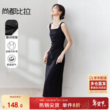 尚都比拉法式高级感连衣裙女秋季赫本风长款气质A字裙抽褶收腰显瘦背带裙