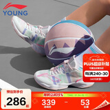 李宁（LI-NING）童鞋儿童篮球鞋女大童音速8轻弹减震清爽透气运动鞋39YKBS046-2