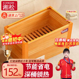 湘松（XIANGSONG）湘松实木烤火炉取暖器电火桶暖脚神器 豪华深桶款 办公室桌下节能暖脚器 电暖器烤脚取暖器电火桶 60*40*40CM豪华深桶【低耗省电-过热保护】