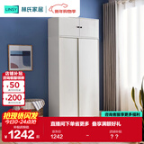 林氏家居简约衣柜现代大衣柜推拉门卧室衣柜家用柜储物柜原木风家具LS214