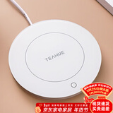 忆壶茶（YIHUTEA）保温底座恒温杯垫加热杯垫水杯加热器茶杯垫温茶办公室暖牛奶神器 圆形触碰款