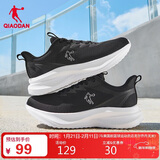 乔丹运动鞋女冬季轻便跑步鞋减震舒适潮流休闲鞋子软底慢跑鞋妈妈鞋