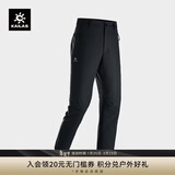 KAILAS凯乐石洛克PLUS软壳裤加绒保暖防静电耐磨弹力户外防风裤女款
