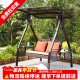 莫 家户外秋千庭院双人太阳能灯摇椅铁艺阳台室外休闲吊椅秋千吊篮 暮寒2人位