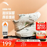 安踏兔子鞋丨关晓彤同款休闲鞋女鞋冬季加绒保暖厚底小白鞋运动老爹鞋