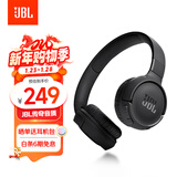 JBLTUNE520BT头戴式蓝牙无线耳机 通话降噪耳机耳麦 手机电脑笔记本耳机 黑色生日新年礼物