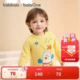 巴拉巴拉婴儿毛衣宝宝儿童毛衫男童女童2025新款冬装圆领线衫萌趣时尚上衣 黄色00333 110