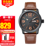 西铁城（CITIZEN）光动能手表男皮带夜光商务时尚潮流男士骚橙男表送礼情人节 骚橙BM8475-26E