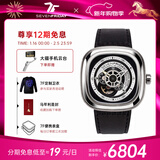 SEVENFRIDAY七个星期五手表P系列方形大表盘自动机械表男表新年礼物 P1B/01 皮带款