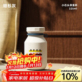 OPUS保温杯男士高颜值316不锈钢运动水杯便携秋冬学生户外新款杯子女