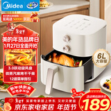 美的（Midea）家用空气炸锅免翻面2025年新款大容量6L微波炉烤箱蒸烤一体金属内腔热风循环KZE6016