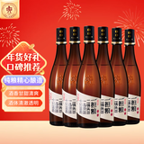 一担粮 北京二锅头 冒号款 清香型白酒 42度 480ml*6瓶 非原箱 年货