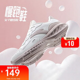 安踏星云丨减震软底有氧跑步鞋女革面防泼水加绒运动鞋轻质女跑鞋