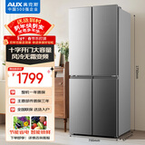 奥克斯（AUX）超薄风冷无霜变频十字对开门电冰箱补贴15%家用客厅纤薄大容量360°循环制冷BCD-350WN