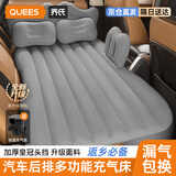 乔氏车载充气床儿童床家用轿车SUV通用气垫床后排睡觉神器