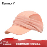 卡蒙（Kenmont）户外女夏天防紫外线登山帽遮脸防晒帽骑车遮阳帽可折叠太阳帽3030 阳光橙 均码 可调节（57.5cm）