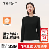 拇指白小T【可机洗拒水鹅绒T】秋冬男女羽绒保暖T恤上衣打底衫 女墨黑 XL