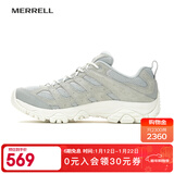 迈乐（Merrell）官方店男女款户外登山徒步鞋减震MOAB 3迈越者轻量防滑耐磨透气 J038109淡兰（男） 42