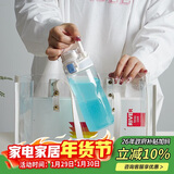 乐扣乐扣（LOCK&LOCK）人鱼线塑料运动水杯便携水壶带刻度提手男女水杯子520ML淡蓝色