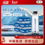 悦活弱碱性苏打水 388ml×12瓶*5箱 整箱装天然无糖苏打水 新年特惠 