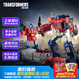 变形金刚（Transformers）儿童男孩玩具车模型机器人生日礼物天元之力领袖级擎天柱E1147