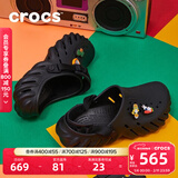 卡骆驰（CROCS）檀健次同款波波洞洞鞋舒适百搭男户外沙滩鞋包头拖鞋女鞋|207937 黑色-001 尺码偏大，选小一码 41 /42(260mm)
